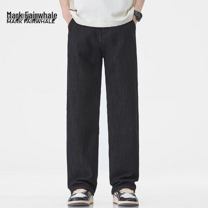 Mark Fairwhale Men's Retro Straight-Leg Loose Fit Jeans