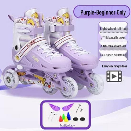 

518 Дитячий регульований набір роликових та льодових ковзанів з підсвічуванням для початківців - однорядні/дворядні для хлопчиків та дівчаток Small (25-31) Eight Flash Wheels