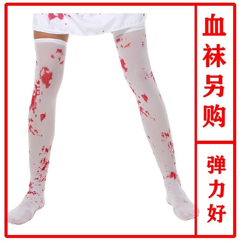 

Новый костюм Кровавой Мэри, невесты-вампира, демона, костюм для Хэллоуина, костюм зомби, костюм медсестры XL