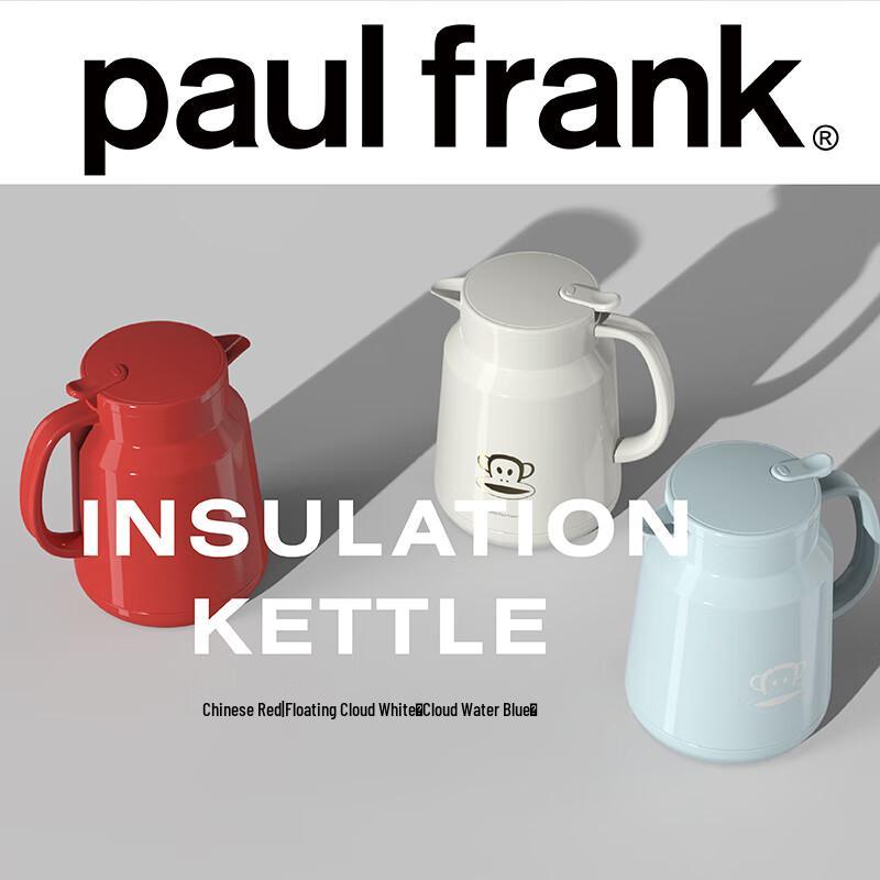 Paul Frank PFC913 Travel Kettle