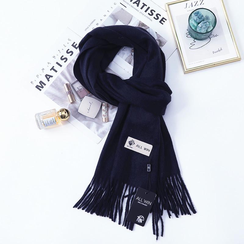 High-End Women's Wool Scarf - Cashmere Feel, Solid Color, Autumn/Winter, Unisex Versatile Shawl