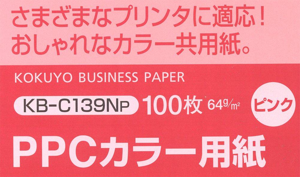 KOKUYO PPC Color FSC 100 Paper, Certified, A4, Sheets, Pink, KB-C139NP
