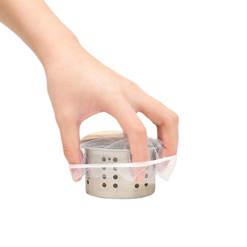 

Disposable Kitchen Sink Strainer Bags
