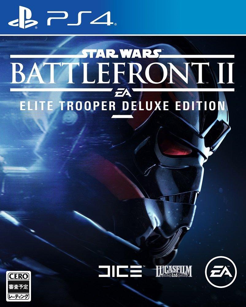 Star Wars Battlefront Elite Trooper Deluxe Edition Edition Elite Officer Upgrade Pack and 3 Other Up To 3 Days of Early Access To Star Wars