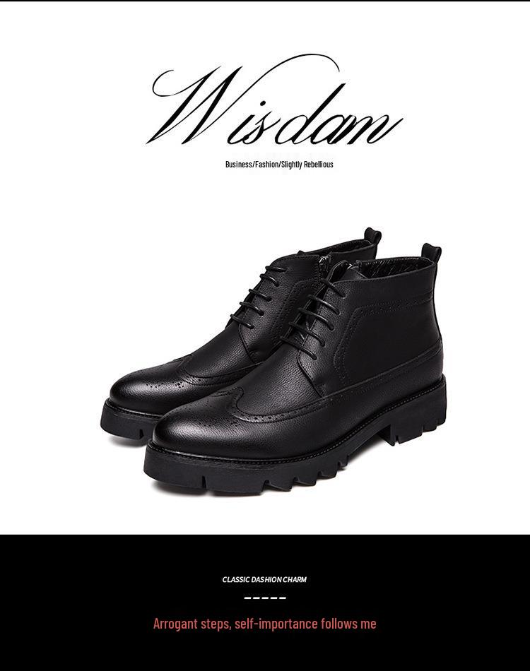 Men's High-Top Brogue Leather Boots - Stylish, Business Casual, Height-Enhancing, Versatile Footwear