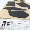 NonSlip Mouse Sticker for MX Master3 3S Mouse AntiSlip Grip Tape Sweat Resistant Pad Without Mouse