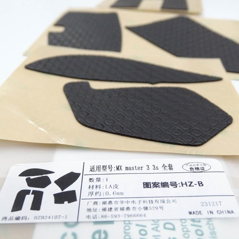 NonSlip Mouse Sticker for MX Master3 3S Mouse AntiSlip Grip Tape Sweat Resistant Pad Without Mouse