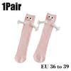 10 Paare Club Promi Ins Mode Lustig Kreativ Magnetische Anziehung Hände Schwarz Weiß Cartoon Augen Paare Socken Socken