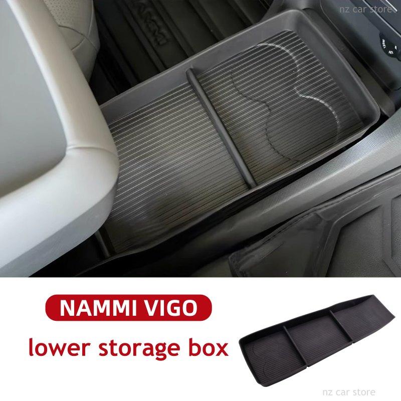 Armrest Storage Box For DONGFENG NAMMI 06 VIGO 2026 Organizer Interior Accessories