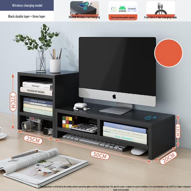 Mi Ling Wireless Charging Monitor Riser with USB & Storage