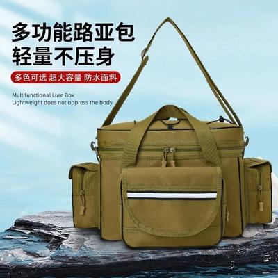 Lure Bag-border Large Capacity Sports Bag Single Shoulder Crossbody Bag Multi-functional Tactical Waist Bag Fishing Rod Ba