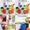 Wooden Counting And Sorting Toy With 12 Color Balls For Preschoolers