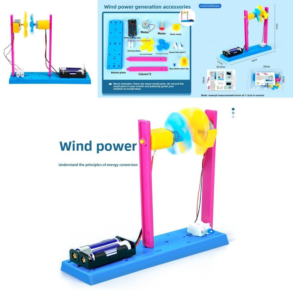 Science Diy Wind Power Generator Kit For Kids Educational Stem Activity Set