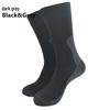 Thick Merino Wool Outdoor Socks - Autumn/Winter Collection