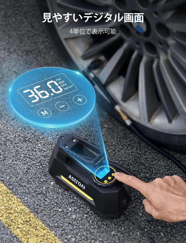 AstroAI Electric Air Compressor for Overheat Gasket Socket LED 3 Conversion Compatible with Presta and Schrader Suitable for Road and Yellow Cars,