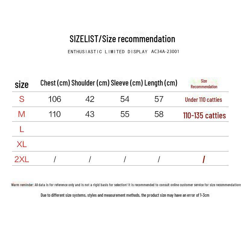 2024 Korean-Style Double-Faced Cashmere Coat: Short, Slim, Loose Woolen Design for Women