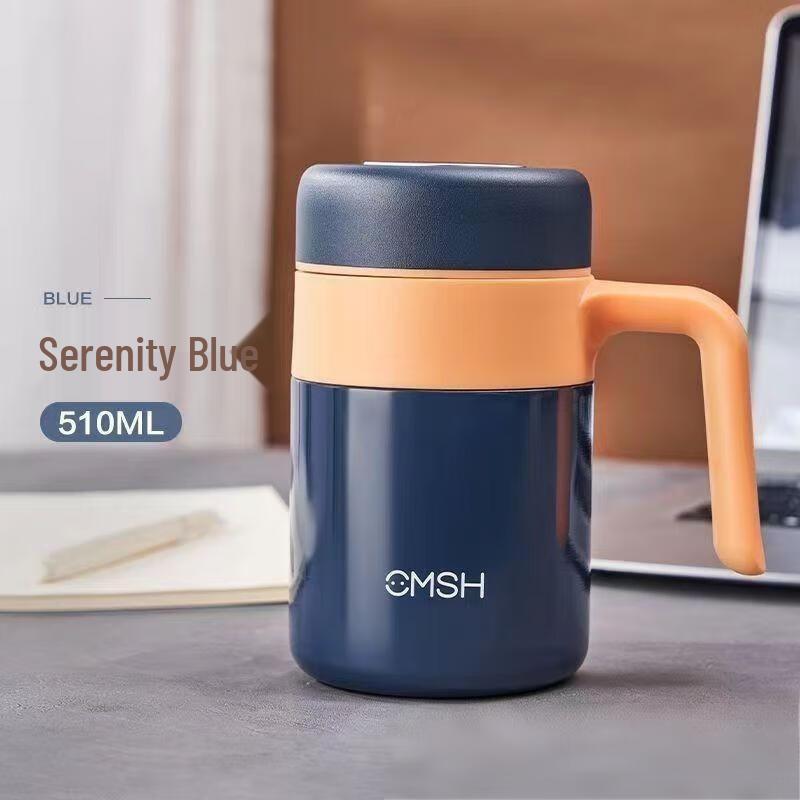 Changqi Insulated Mug
