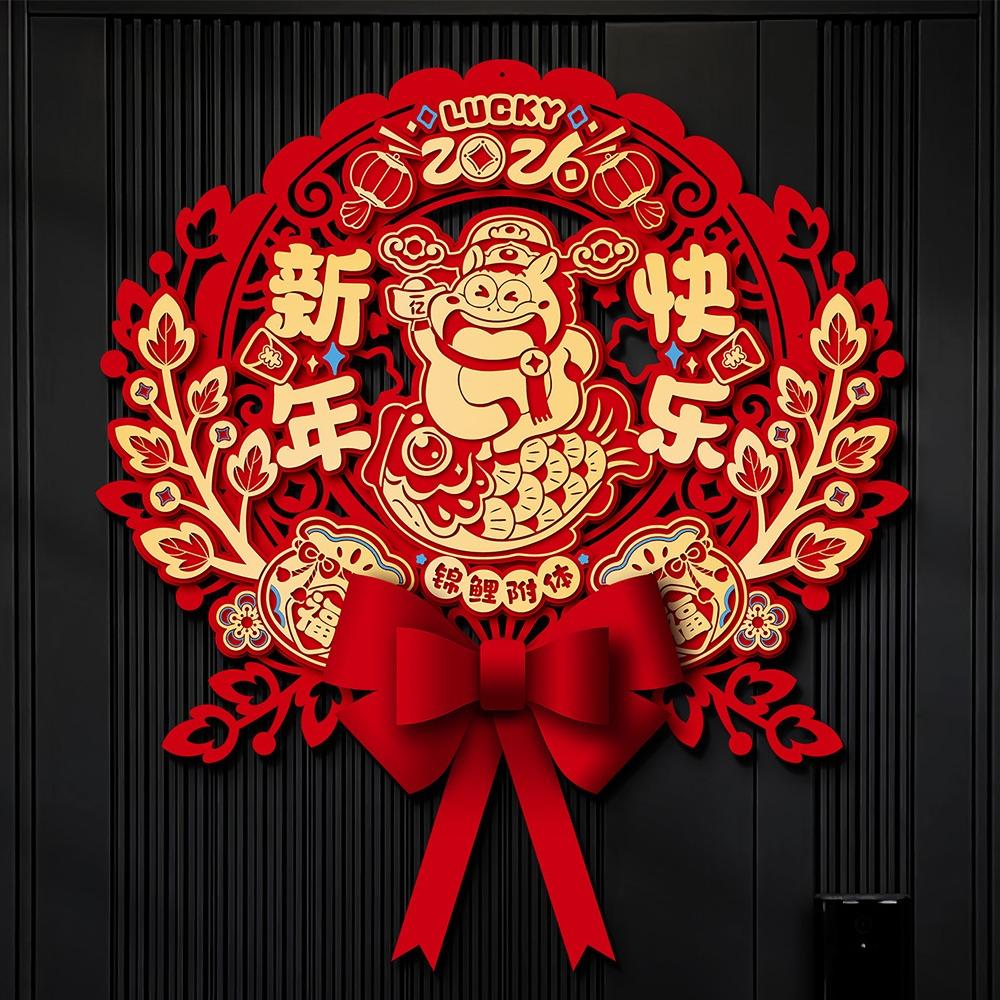 Nonwovens New Year Wall Sticker Chinese Fu Character Sticker  Wall Ornament