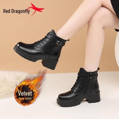 Red Dragonfly Women's High Heel Winter Boots: Genuine Leather, Thick Sole, Velvet-Lined, British Style Martin Boots.