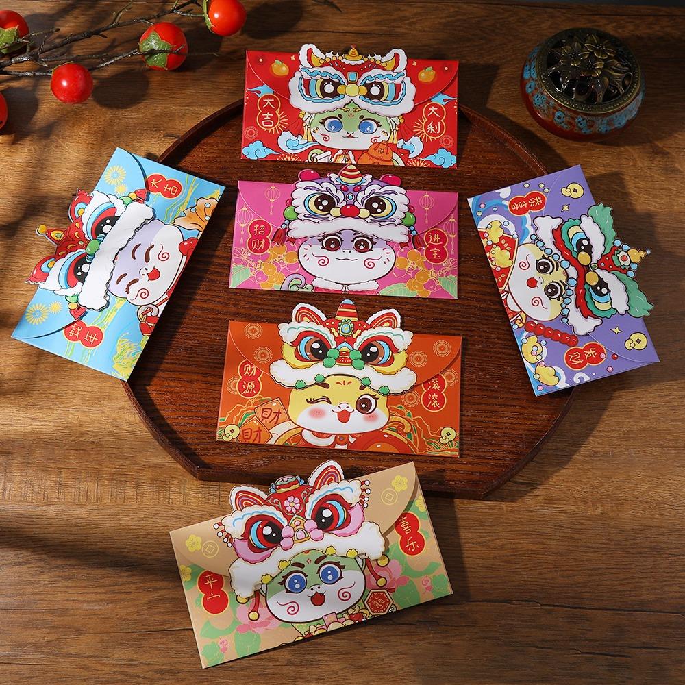 6pcs/set Cartoon Red Packet Lion Dance Good Luck Pocket Cute Red Envelope Bonus