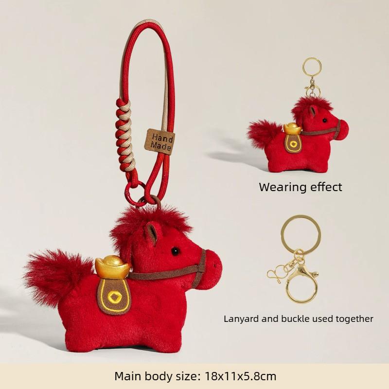 Car Ornaments Cute Cartoon Yuanbao Pony Plush Keychain Pendant Kawaii Horse Year Key Ring Decoration Accessories Gifts