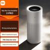 Xiaomi Mijia Fogless Humidifier 3 Pro CN plug (adapter included)