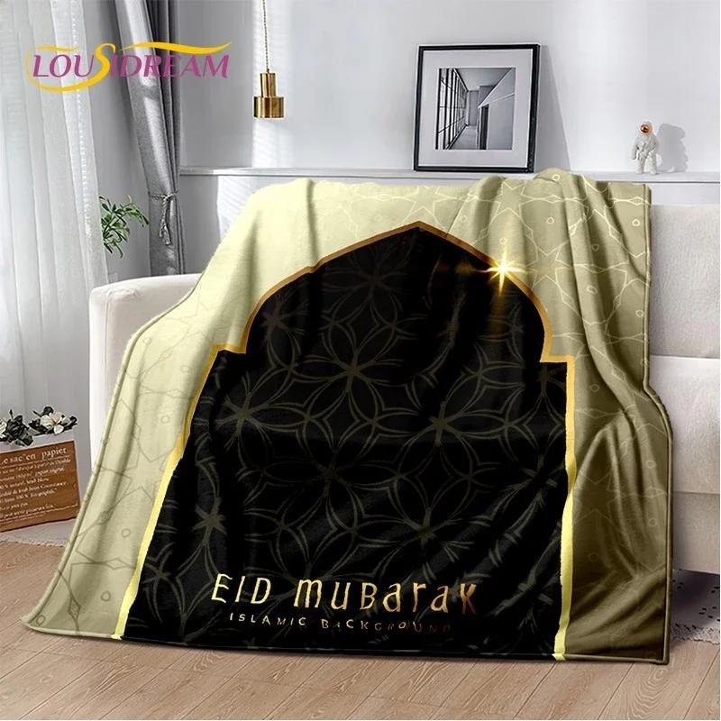 Muslim Islam Prayer Kneeling Poly Mats Mandala Soft Flannel Blanket for Beds Bedroom Sofa Picnic,Throw Blanket for Outdoors Gift