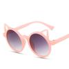 Kids Fashion Cat Ear Sunglasses Kids Decorative Glasses Cute Baby Sunglasses