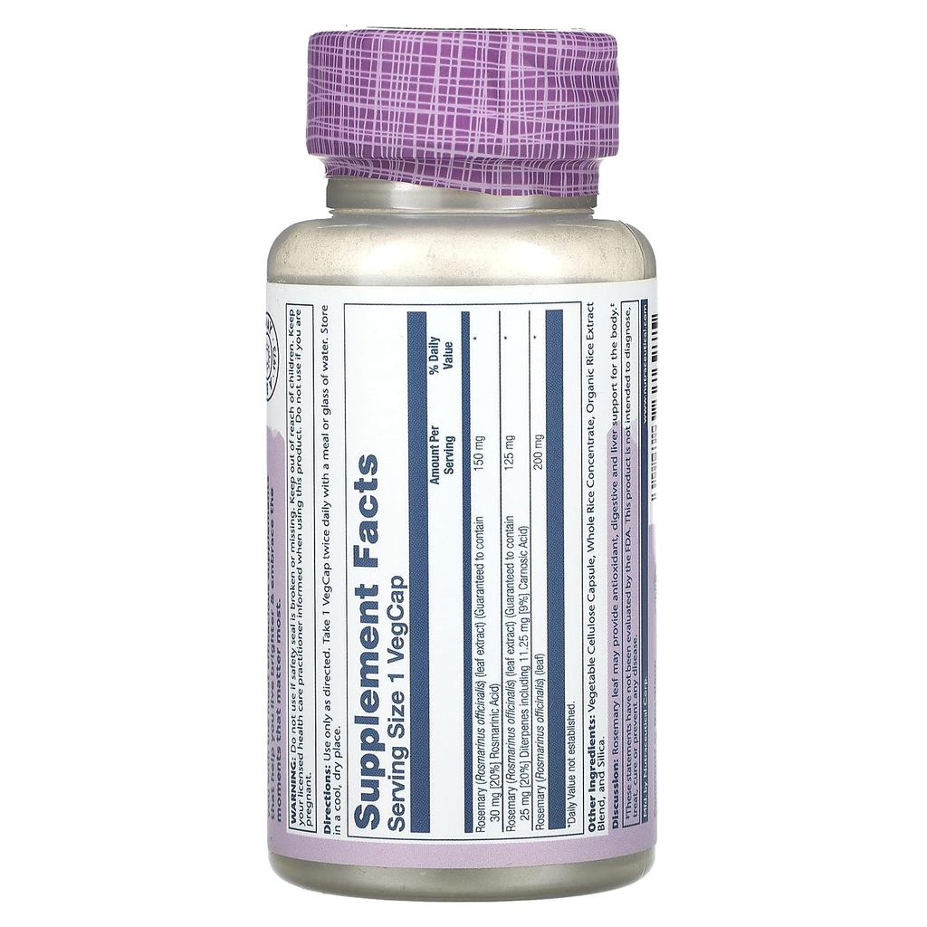 Vital Extracts, Rosemary, Veggie Capsules 45