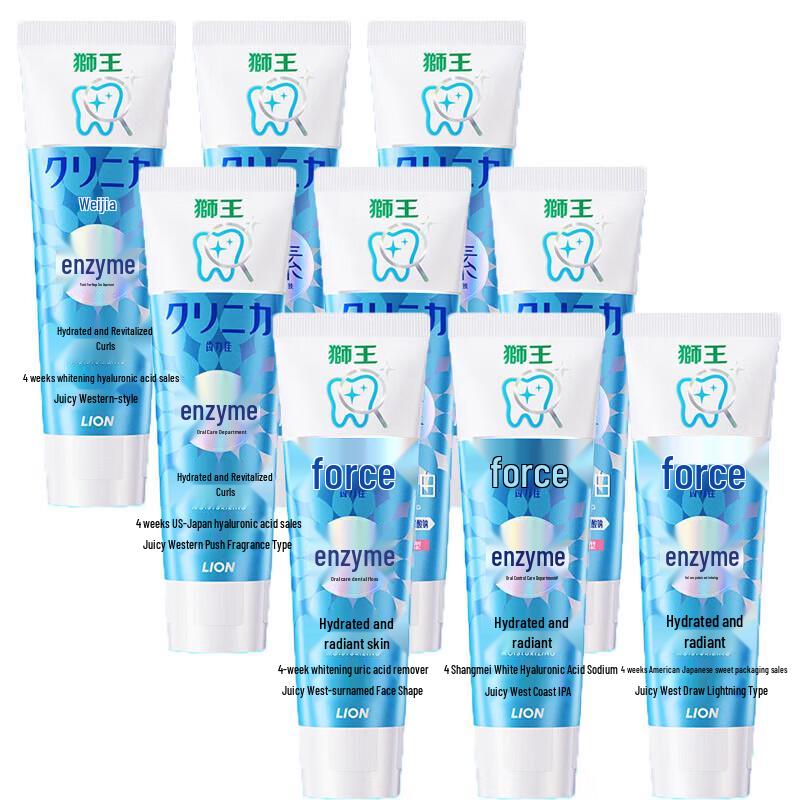 Зубная паста Lion Triple Whitening Enzyme