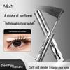 AOJN Waterproof Smudge-proof Steel Pipe Mascara Primer: Thickening, Lengthening, Curling, Natural, Long-lasting Setting.