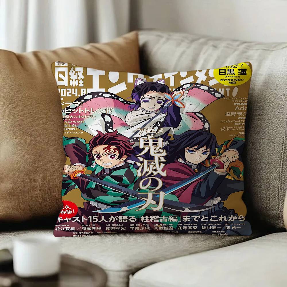 Classic Anime Demon Slayer Decorative Room Aesthetics Pillow Case Home Decor Bedroom Sofa Bed Couch Pillow Cover x