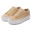 Puma  Kaia Platform SD Pebble Women Sneakers Cream 382707-03