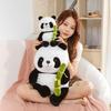 Cute Panda Doll Bear Plush Toy New Style Teddy Bear Girl Doll Sleeping and Hugging Children's Day