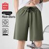 Botten – Shorts