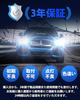 SUPAREE h4 LED headlight, super bright, vehicle inspection compliant, hi/lo, 10 times brighter, 45W2, 4-layer heat dissipation system, 6500K, whi