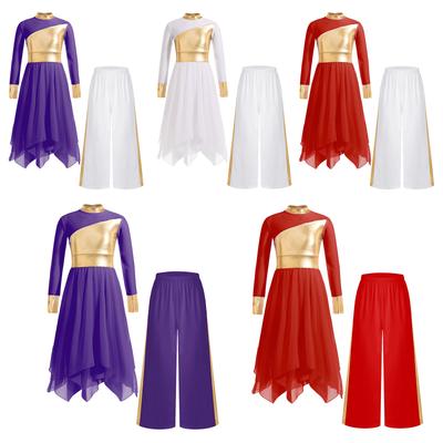 Girls Liturgical Dance Outfit Long Sleeve Color Block Metallic Lyrical Dress Wide Leg Pants Set