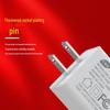 5V1A/5V2A USB Charger with ETL, 3C, and CE Certifications
