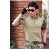 Defensor Tactical Short Sleeve Compression Training Shirt