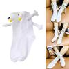 Magnetic Couple Socks Funny Doll Hand in Hands Matching Crew Socks for Bestfriend Boyfriend Girlfriend Friendship Socks