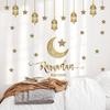 2026 Ramadan Mubarak Window Sticker EID Mubarak Moon Star Wall Stickers for Home Decoration Islamic Muslim Party Supplies Gifts