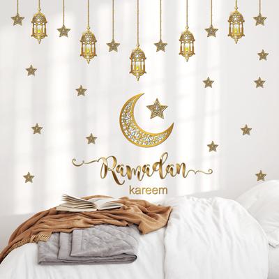 2026 Ramadan Mubarak Window Sticker EID Mubarak Moon Star Wall Stickers for Home Decoration Islamic Muslim Party Supplies Gifts