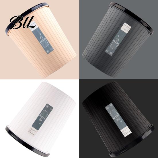 Portable Trash Bin 2PCS Garbage Can with Pressure Ring Design Waste Large Capacity Strong Load for Home Bedroom Bathroom Kitchen Durable