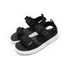 New Balance 600er Serie Schwarze Unisex-Sandalen SDL600BK
