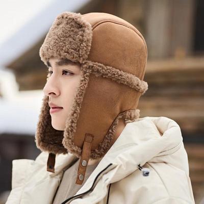 RENCONTREZ SUNNY Chapeau Lei Feng Chaud d'Hiver