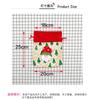 Christmas Gift Bag New Linen Cartoon Christmas Candy Bag Handbag Santa Claus Gift Bag