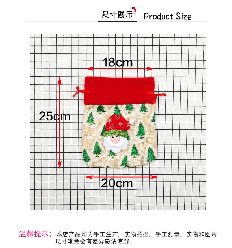 Christmas Gift Bag New Linen Cartoon Christmas Candy Bag Handbag Santa Claus Gift Bag