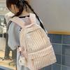 Schultasche Schultasche Mittelschule Mädchen blaue Streifen ins einfach Lastreduzierung hoher Wert große Kapazität Mädchen High School Rucksack