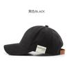 Hat men's trendy brand summer sun protection cap baseball cap women's spring and autumn face small versatile sun hat