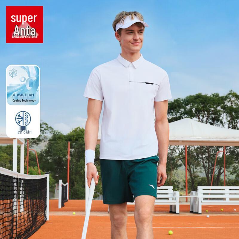 Anta Men s Master Collar Cooling Polo T-Shirt 3XL